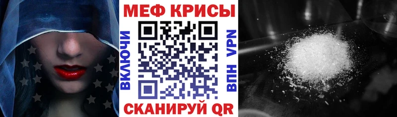 Где купить наркотики Барыш ГАШИШ  МДМА  Псилоцибиновые грибы  МЕФ  Каннабис 
