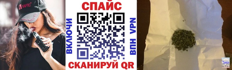 Бутират 1.4BDO  Барыш 