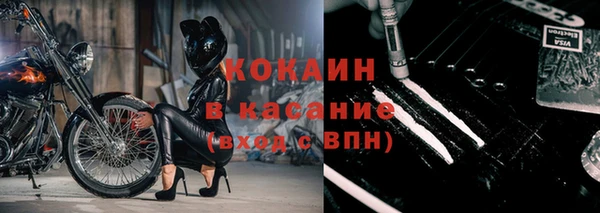 а пвп мука Абинск
