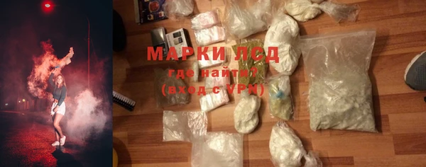 а пвп мука Абинск