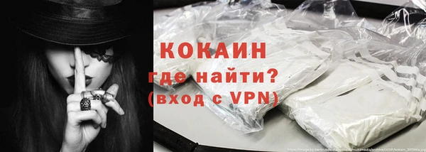 сатива Алексин