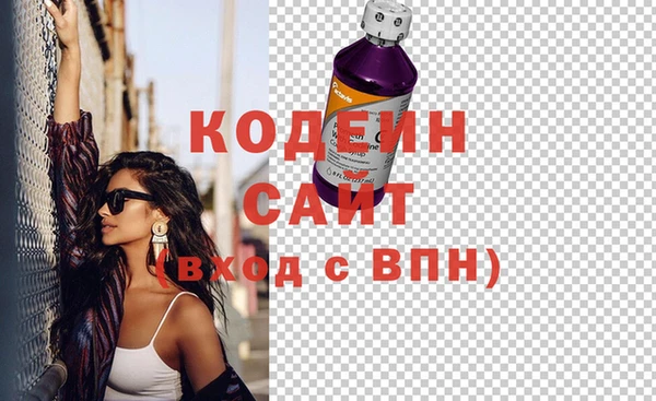 COCAINE Алзамай
