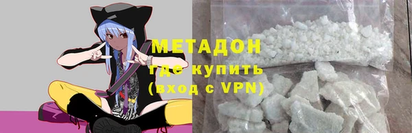 а пвп мука Абинск