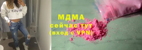 а пвп мука Абинск