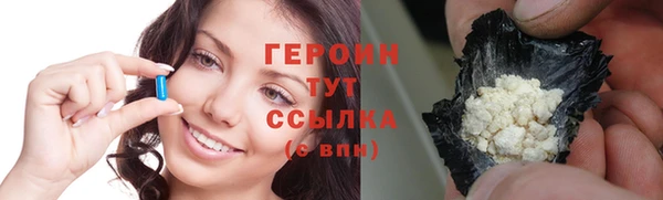 PSILOCYBIN Алексеевка