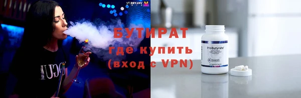 сатива Алексин