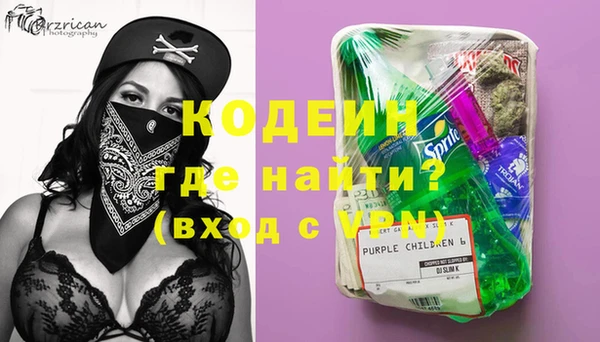 COCAINE Алзамай