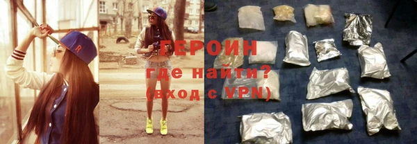 MESCALINE Абдулино
