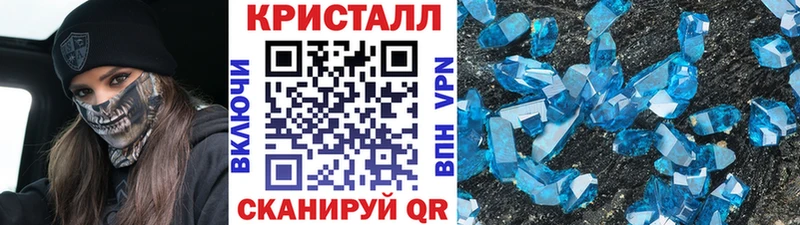 Первитин витя  Барыш 